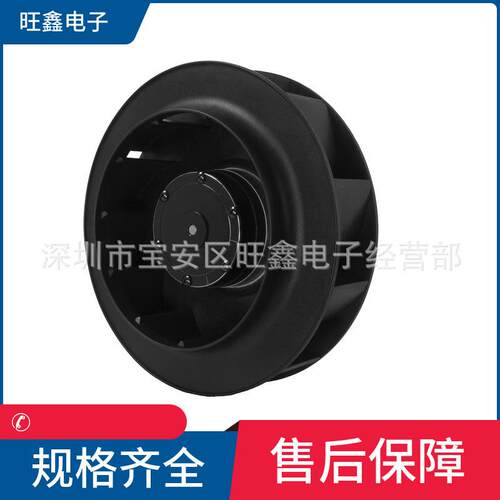 C25094-V3HBLP台湾达盈DARING380V508/60HZ250离心风机