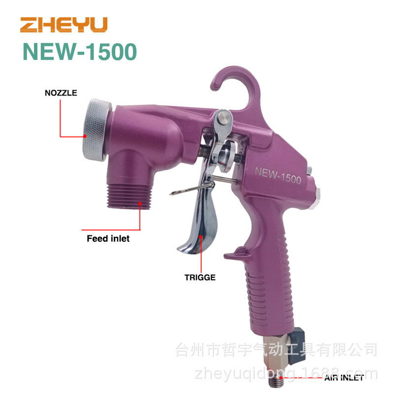 跨境电商ZY1500真石漆弹涂机喷枪喷涂机多功能防火石漆枪涂料喷枪
