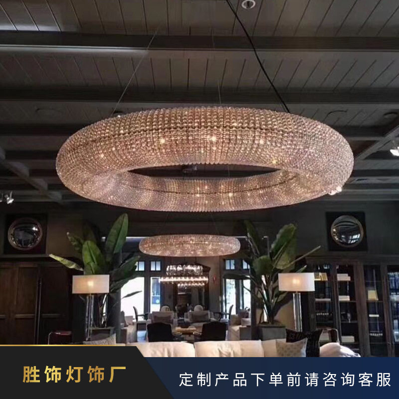 酒店工程灯饰LED轻奢创意简约水晶圆形吊灯酒店餐厅别墅圈圈灯具