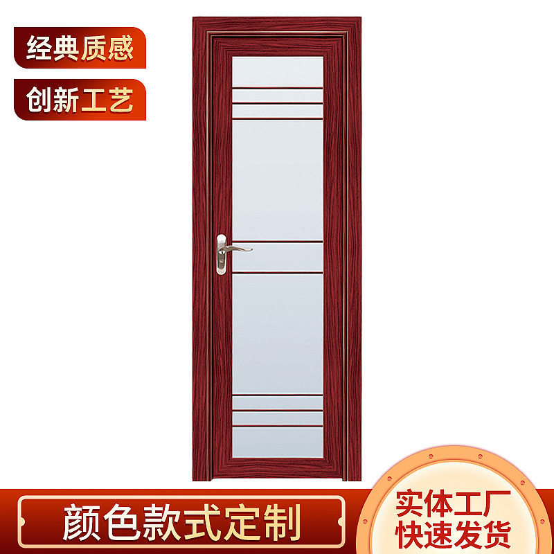 直供钛镁金门卫生间平开门双钢化玻璃平开门工程门酒店门房间门