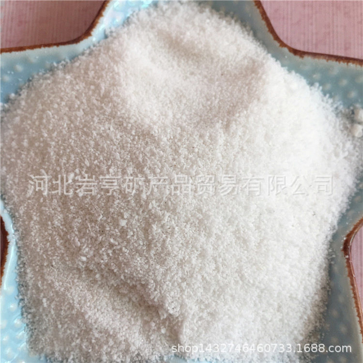 供应膨胀珍珠岩保温材料闭孔珍珠岩粉无土栽培玻化微珠珍珠岩颗粒