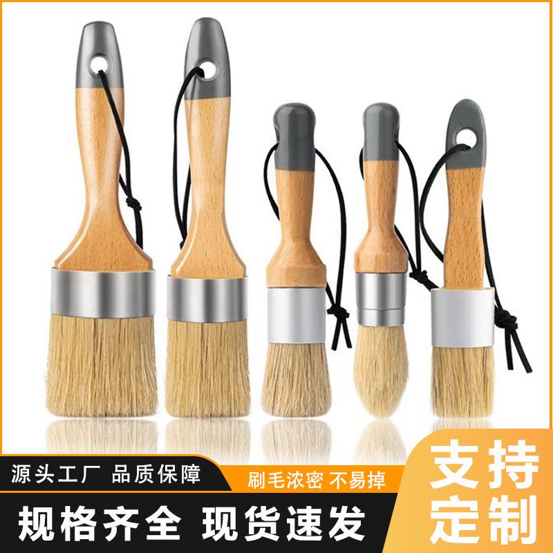 新品打蜡绘画家居装饰榉木纯猪鬃圆头笔刷chalkwaxbrush家具