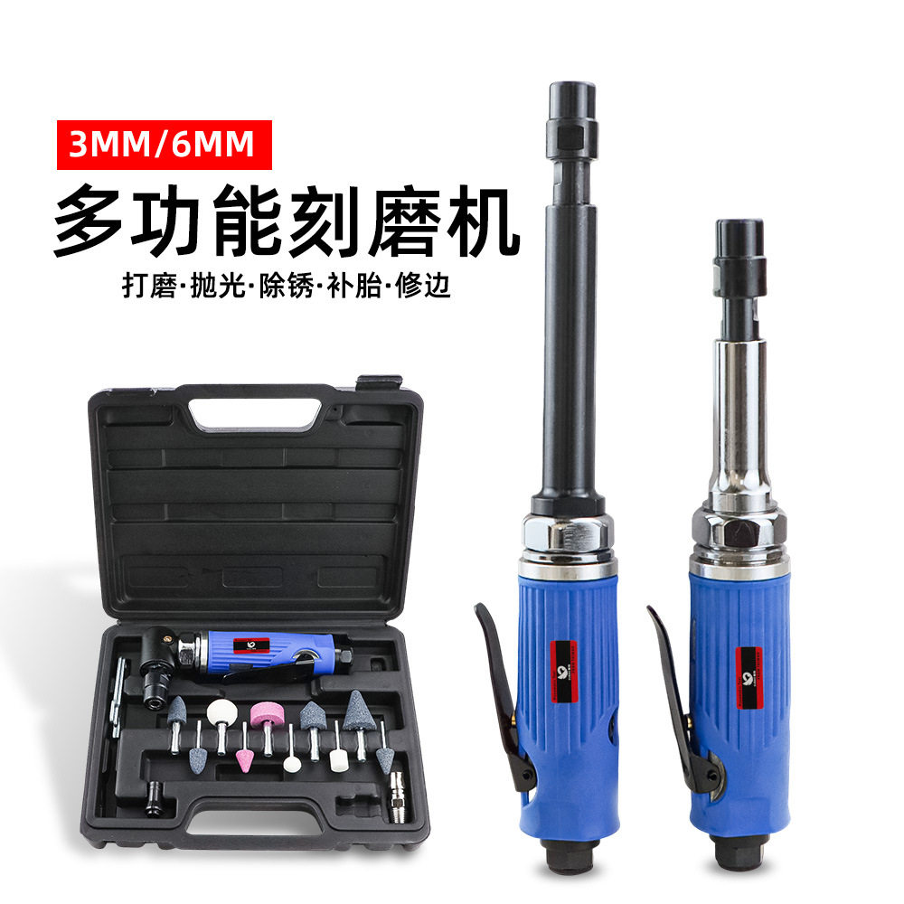 速豹 强力型高速气动刻磨机 工业级加长直磨机 弯头90度打磨机
