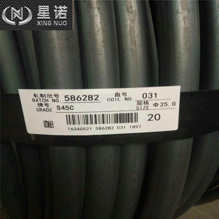退火45#钢丝冷镦用钢丝螺丝线用钢丝