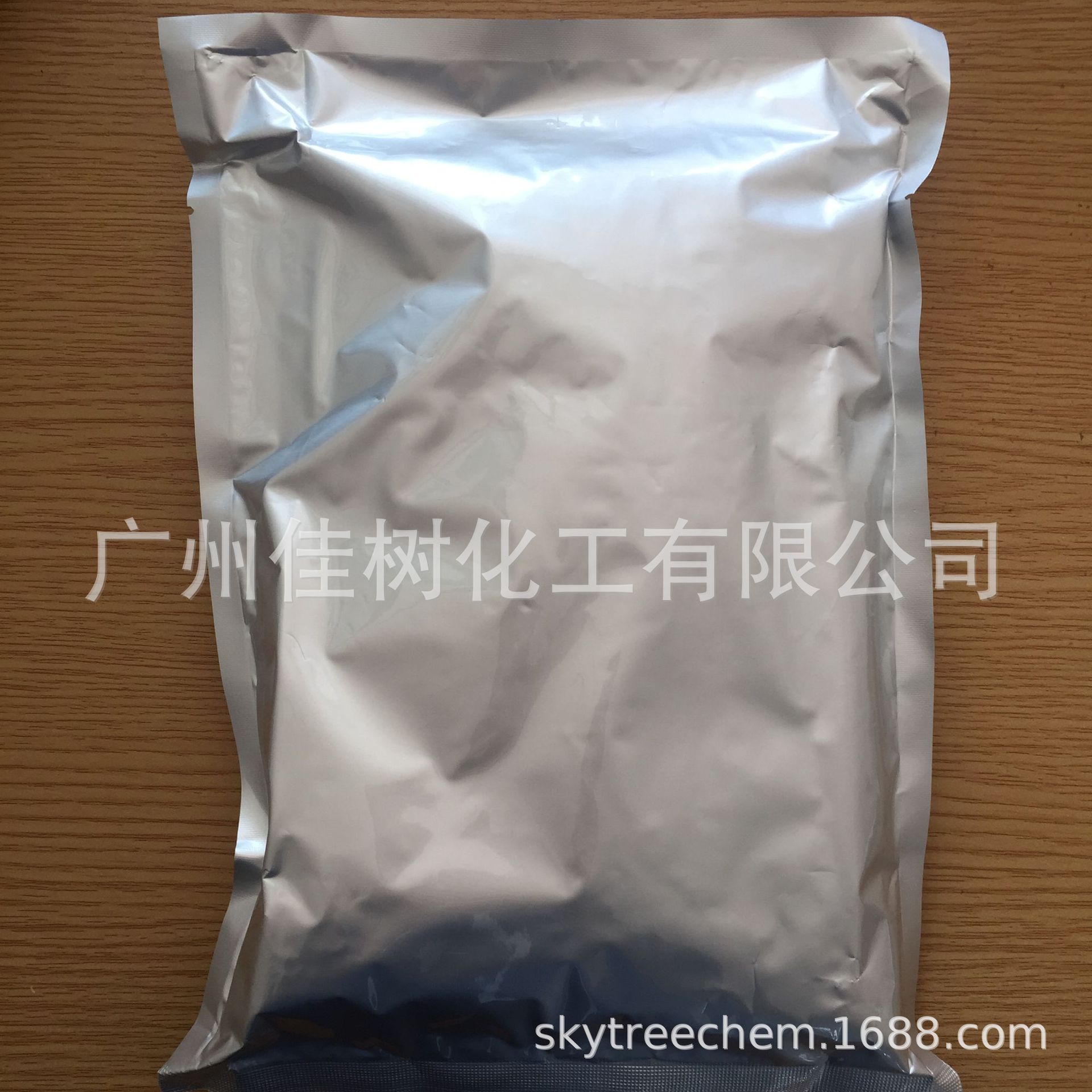 好氧菌 厌氧菌 硝化菌 反硝化菌 复合菌 污水处理 水产养殖等