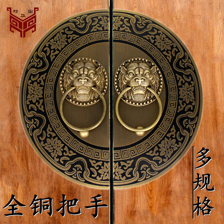 中式仿古圆形大门拉手黄铜兽头装饰门环复古刻花辅首实木门栓锁扣