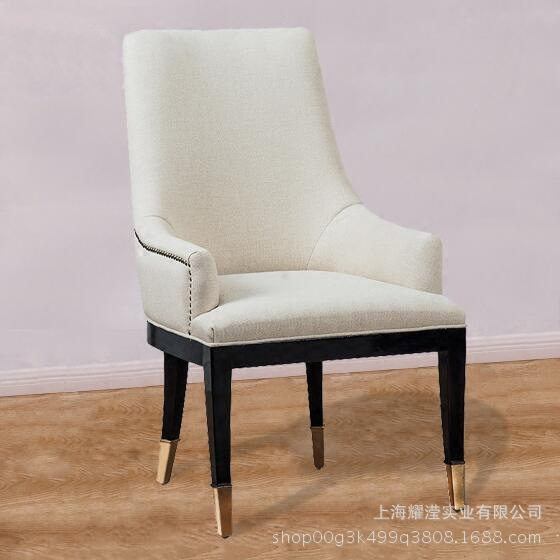 美式实木布艺餐椅订置家具简约西餐厅咖啡厅酒店会所洽谈单人椅