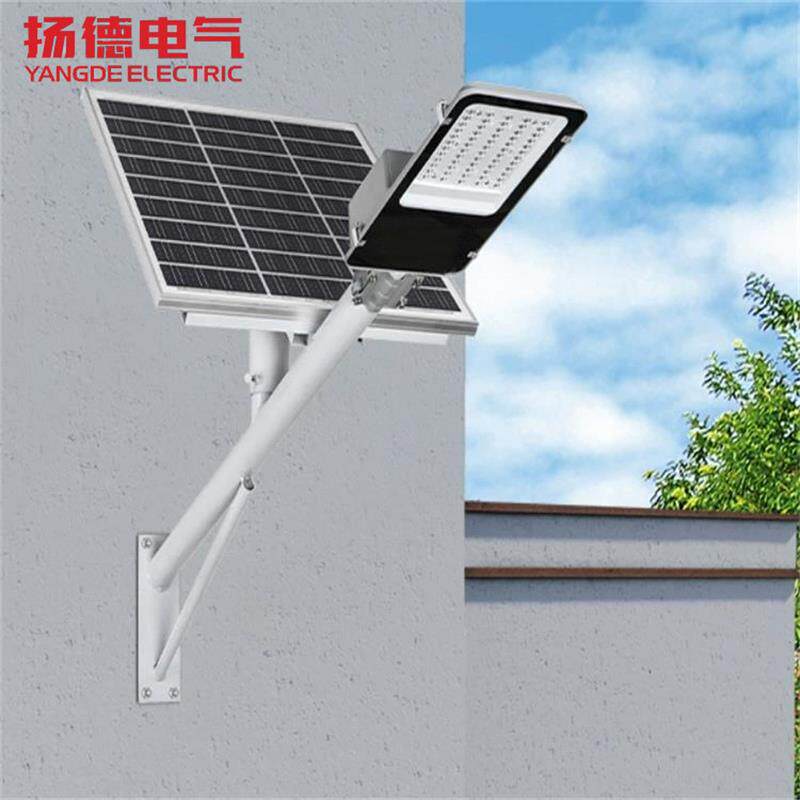 新农村路灯 分体式太阳能路灯 二体化太阳能路灯一体化太阳能路灯