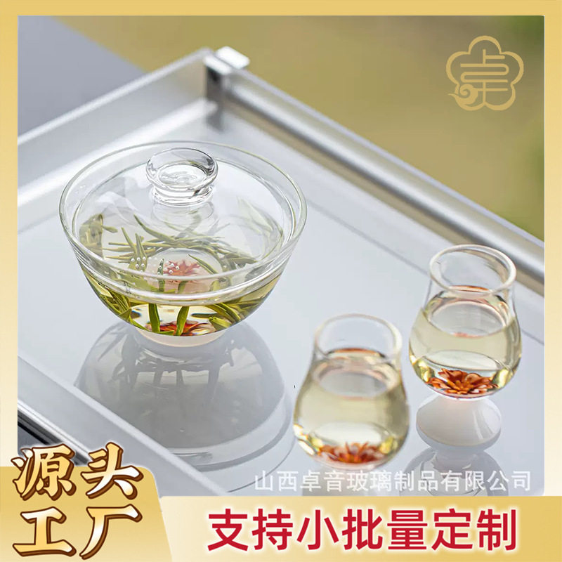 高硼硅玻璃盖碗耐高温透明茶水分离家用茶具莲花手绘泡茶碗