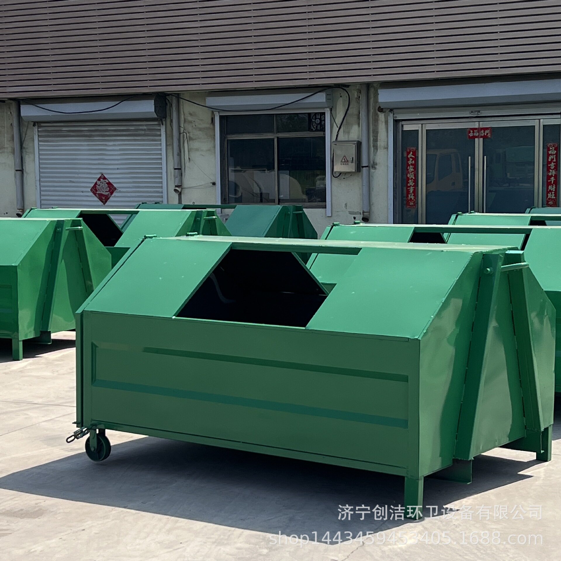 大型垃圾勾臂箱 可移动式垃圾收纳箱 支持定制农村街道垃圾箱
