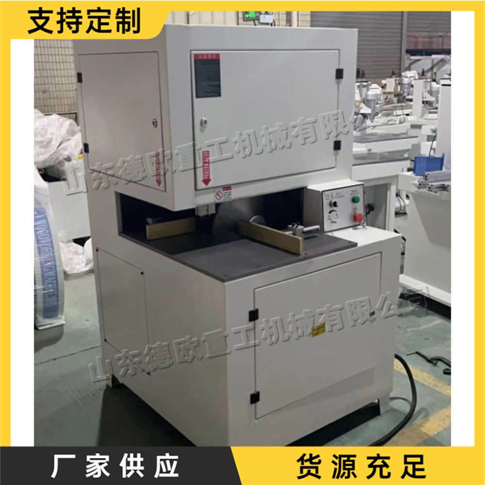 台式实木直角裁角机全自动木材直角切角机木工板材直角切角锯
