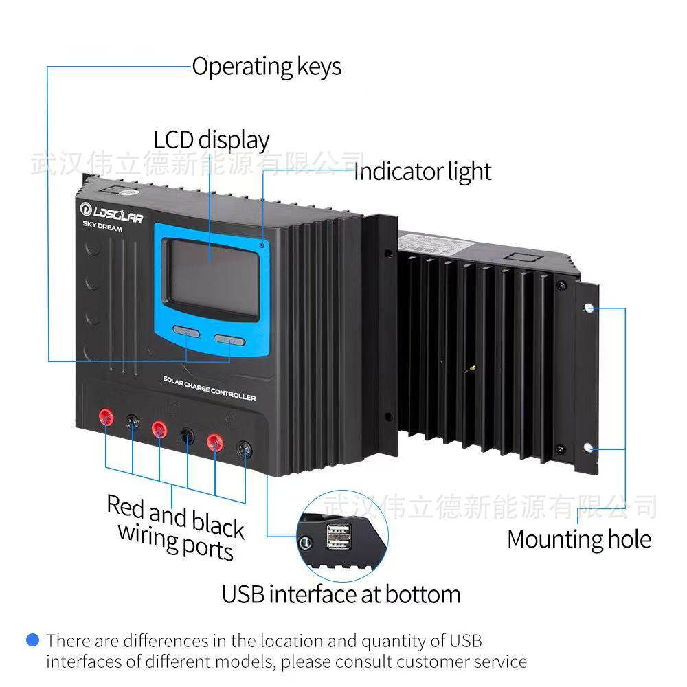 60A光伏控制器12V24V支持锂电太阳能智能控制器 带电流显示USB