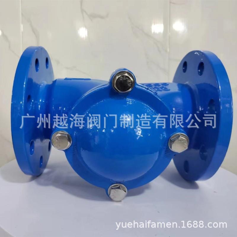 球形止回阀橡胶瓣止回阀法兰单向阀立卧两用止回阀逆止阀图片