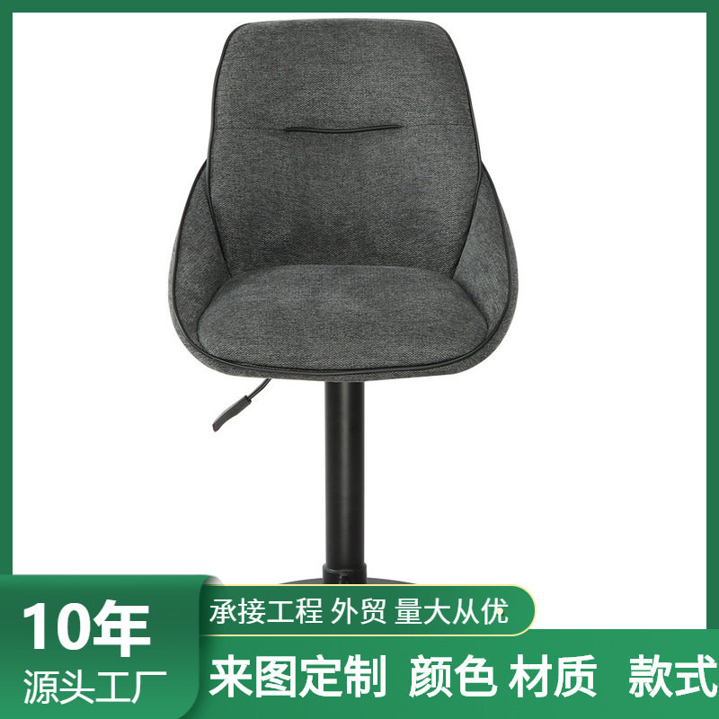 现代简约吧台椅北欧椅子家用升降旋转真皮椅轻奢前台酒吧高脚凳子