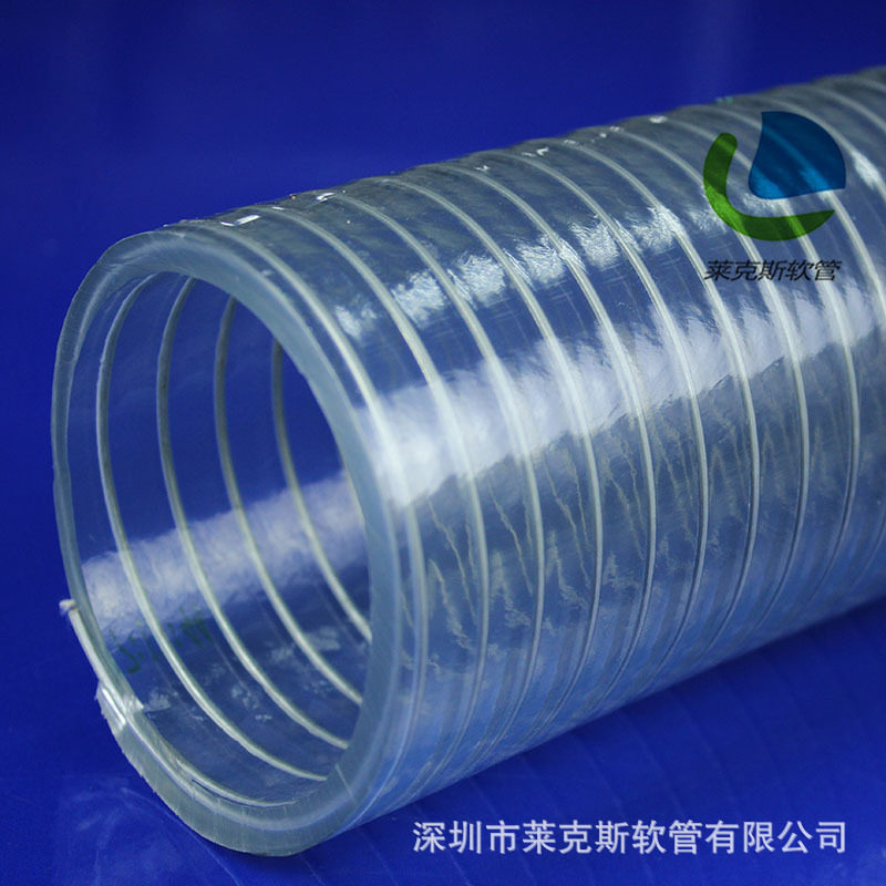 PU钢丝输酒管聚氨酯软管 钢丝抽吸软管透明色耐磨钢丝输送软管