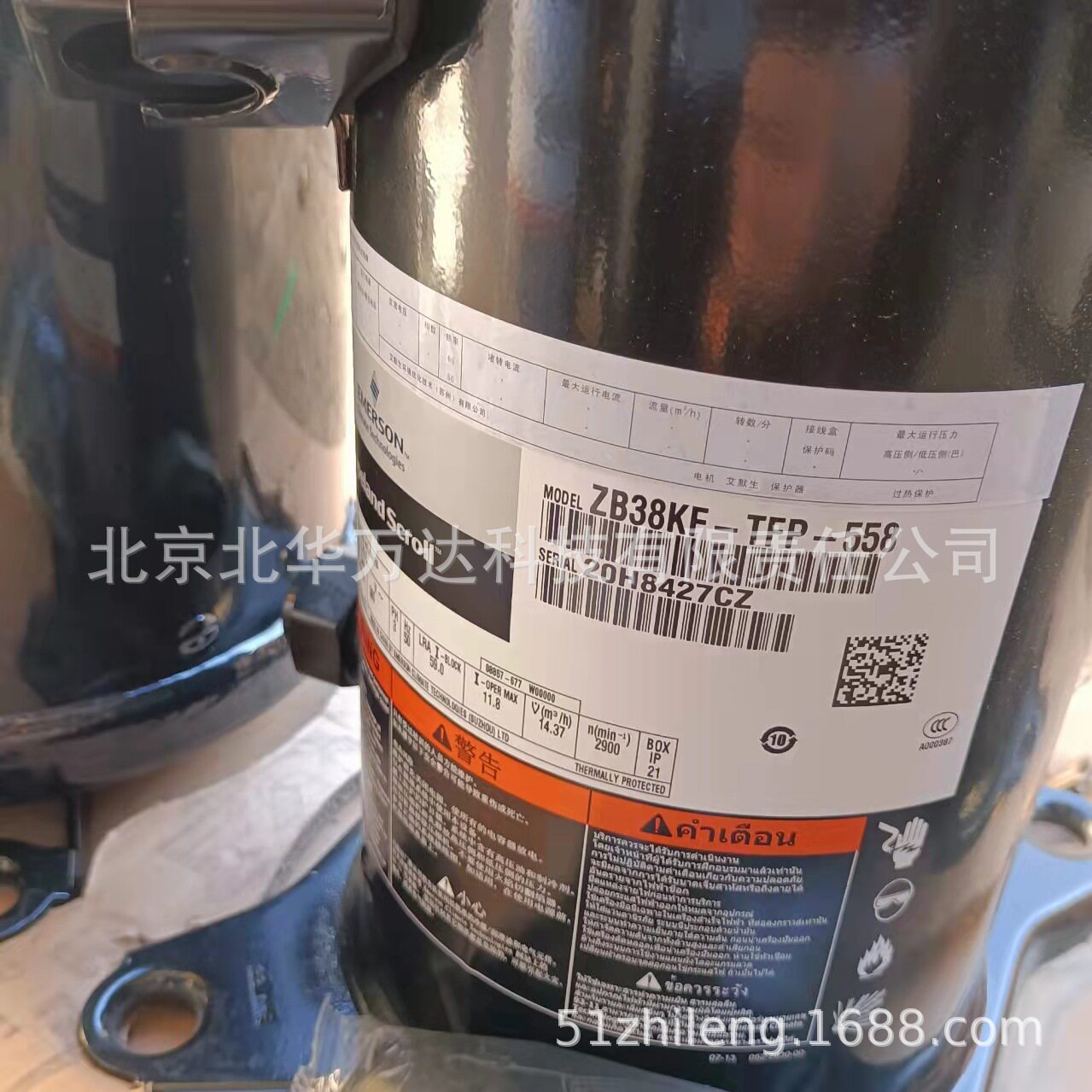ZB38KF-TFP-558 冷库制冷中低温压缩机 380V R22制冷