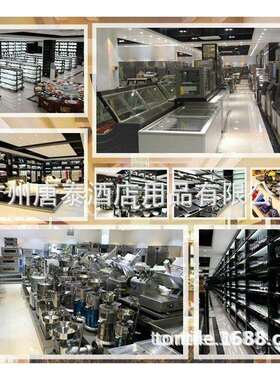 供应乐侨华夫炉RollerGrill松饼机GES10