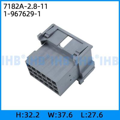 7182A-2.8-111-967629-1汽车防水连接器接插件端子对插车用公