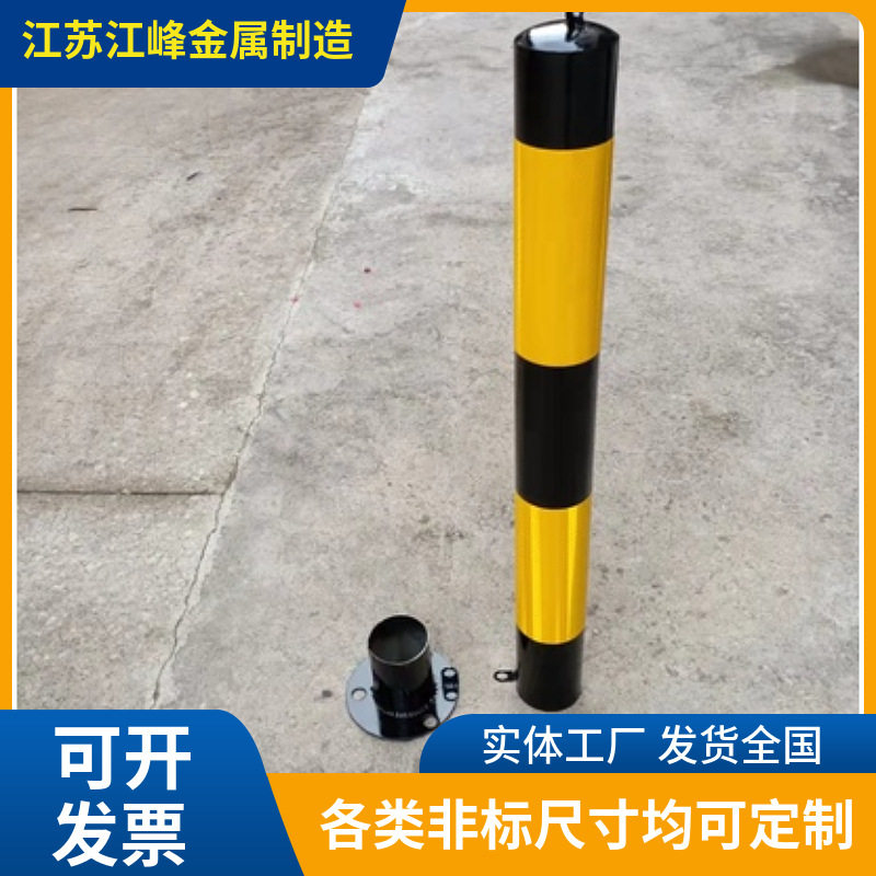 钢管警示柱固定桩道路防撞隔离挡车器规格齐全支持定做车位防撞柱