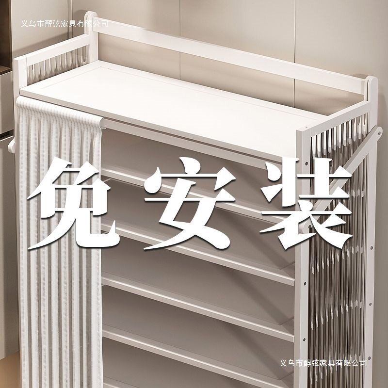 免安装鞋架家用门口多层防尘简易可折叠鞋柜出租房卧室经济型收纳