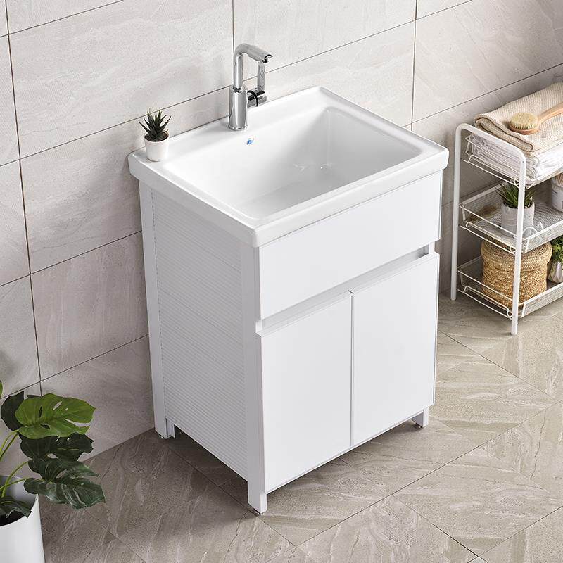 4I阳台家用太空铝洗衣柜单柜小户型陶瓷一体盆洗衣池带搓衣板浴室