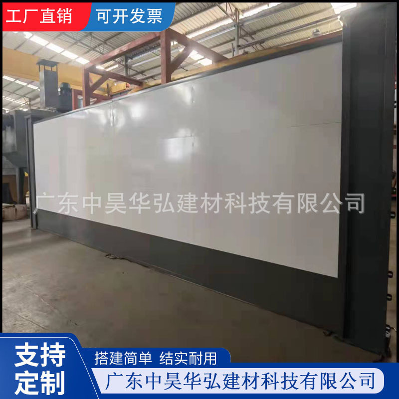 钢结构围挡深圳市标准挡板A款装配式地铁施工地钢板围蔽围档厂家