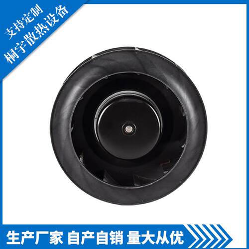 直销PI2E22063HB2M-A后倾离心风机三恒系统