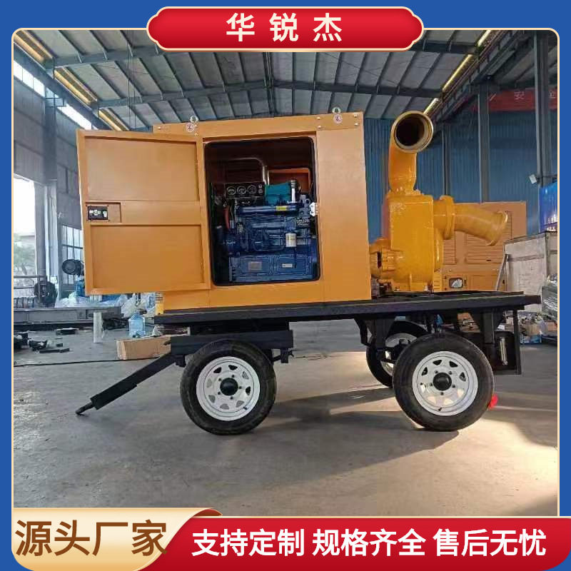 大流量移动防汛排水泵城市应急排水防汛泵无阻塞自吸式柴油泵车