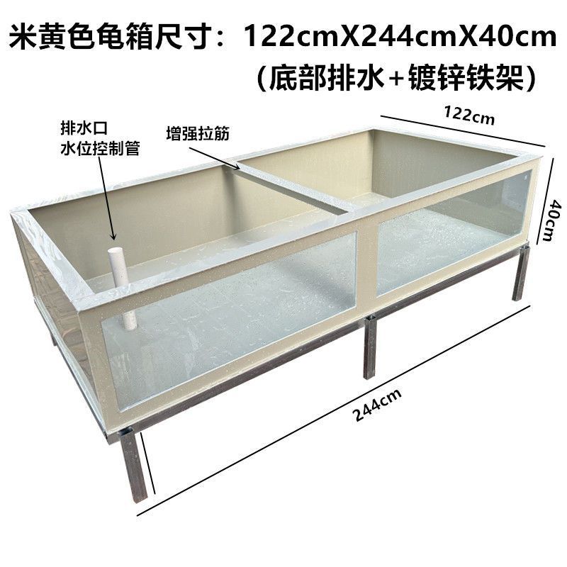 新款玻璃加塑料观赏鱼缸乌龟缸透明龟池轻便耐用环保PP板水龟陆龟