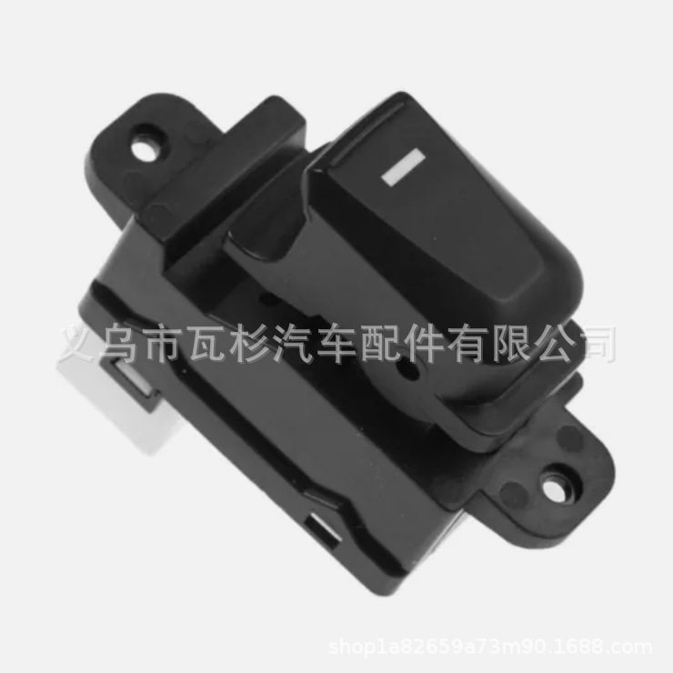 适用于现代 ix35 汽车电动车窗控制器 玻璃升降开关直销 93580-2Z