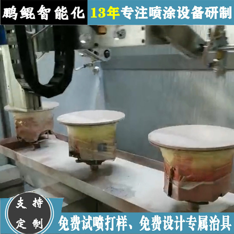 江西陶瓷烤盘自动喷漆设备餐具自带吸盘顶升功能喷涂设备现机