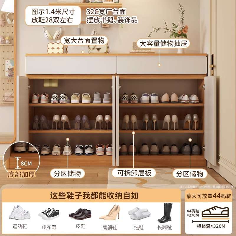 鞋柜家用靠墙一体玄关柜客厅走廊鞋架2025新款收纳柜多层置物柜