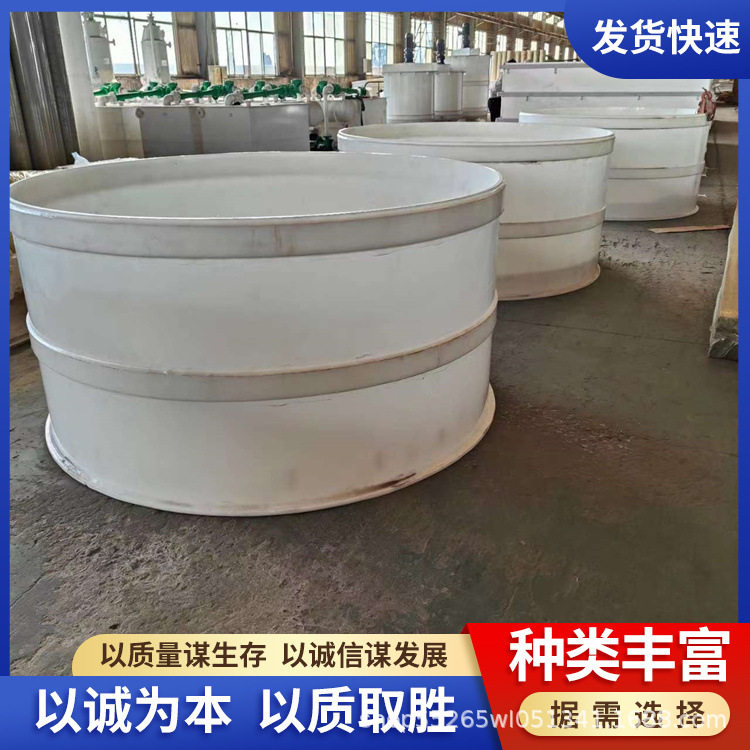PP抽滤槽PP聚丙烯真空过滤桶立式化工塑料真空抽滤桶过滤槽厂家