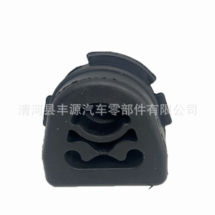 9014920044/2D0253144消声器吊胶little silencer mount901492004
