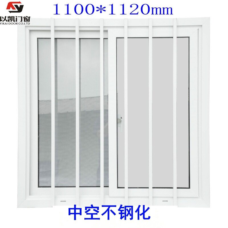 活动折叠移动箱房门窗打包箱门窗1100*920中空不钢化豪华款