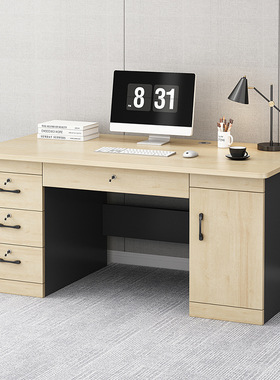 A10L带锁办公桌椅电脑桌家用简约带抽屉台式单人办公室桌子组合职