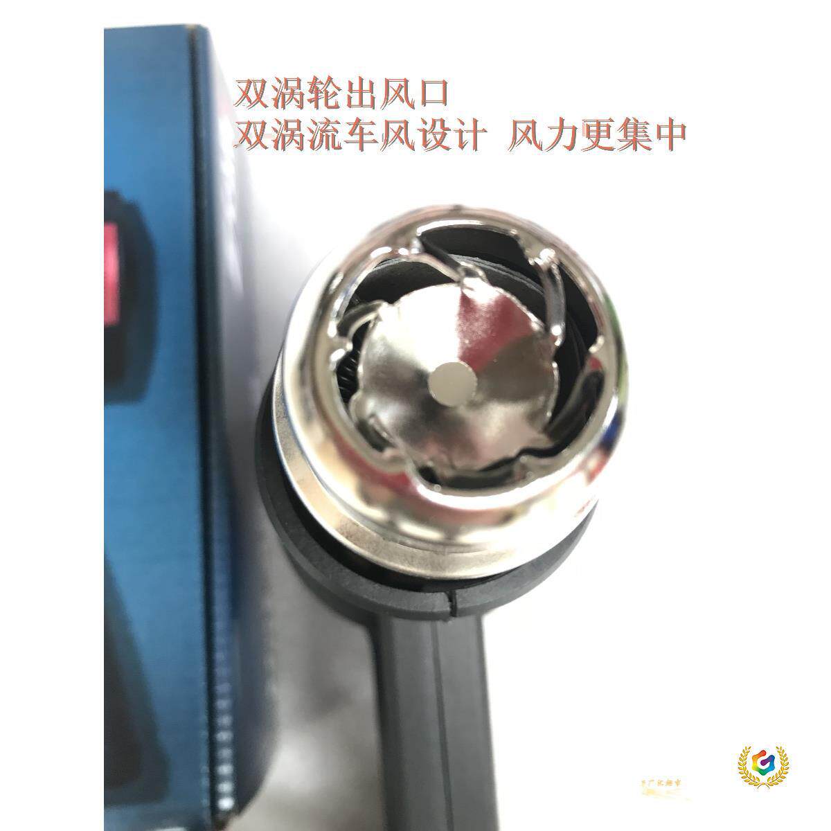 ?卓能热风枪汽车贴膜调温烤枪烘枪吹线头热缩管工业吹风机塑料焊