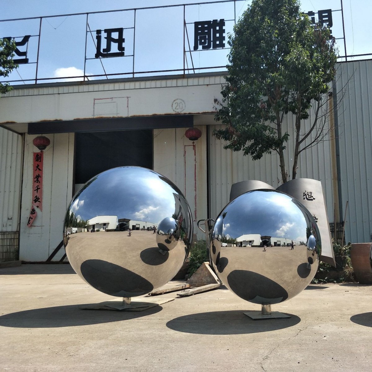 直径80公分镜面不锈钢空心圆球不锈钢水滴鹅软石雕塑园林景观摆件