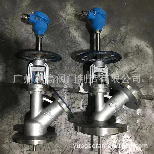 304 316L不锈钢气动电动上展式下展式带测温显示放料阀CFL45F-16P