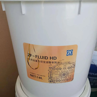 HD多用途变速器及船用齿轮箱油 FLUID ZF变速器油