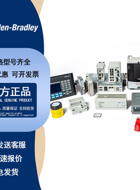 AB 1761-L32BBB 2711-T6C1L1 MPLB320PMJ74AA VPL-B1306F-PK14AA