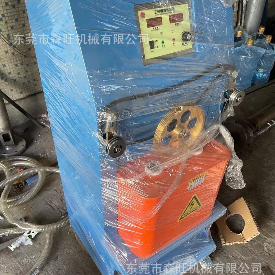东莞厂家售后服务秋季促销工频铜线预热器铜丝加热设备铜线加