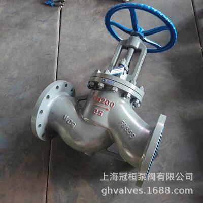 J41H-25CDN25铸钢截止阀蒸汽法兰截止阀