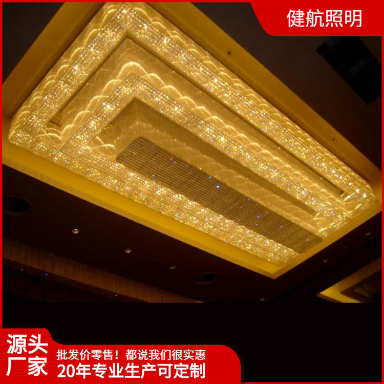 大型长方形酒店水晶灯 金色KTV吸顶灯吊灯灯饰灯具设计图片