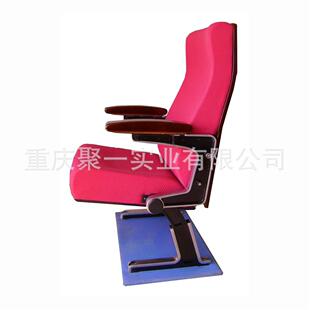 礼堂椅排椅电影院报告厅会议室座椅音乐厅连排椅写字板排椅