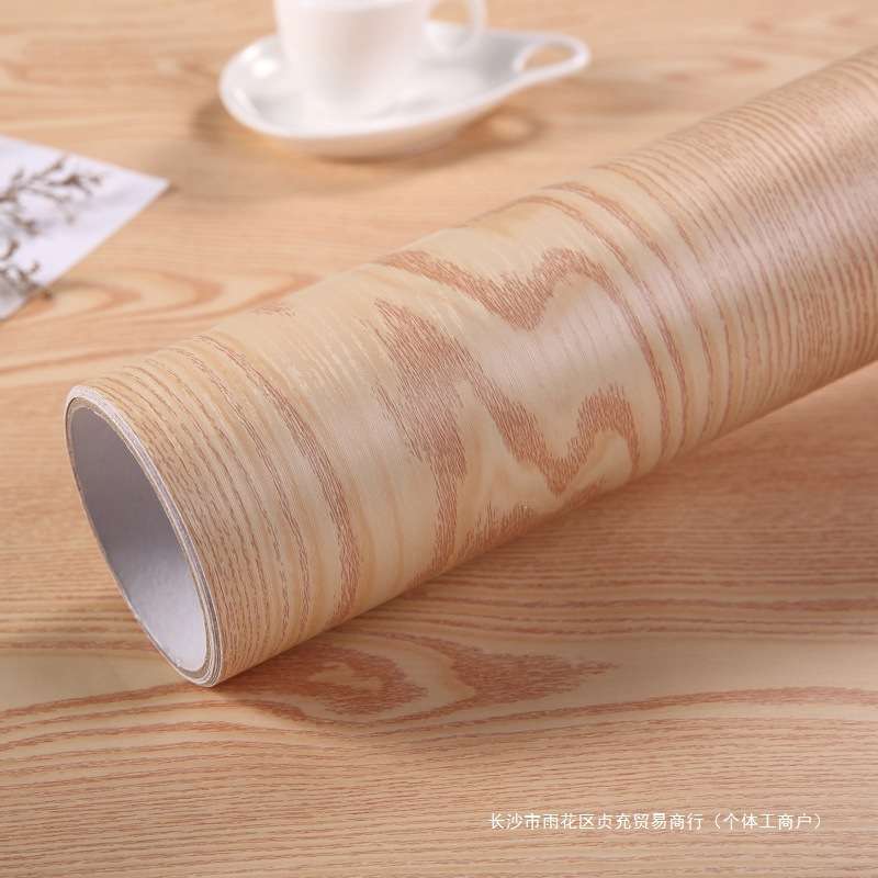 黄曲柳木纹贴纸自粘防水旧家具翻新自贴墙纸衣柜木门桌贴波音软片