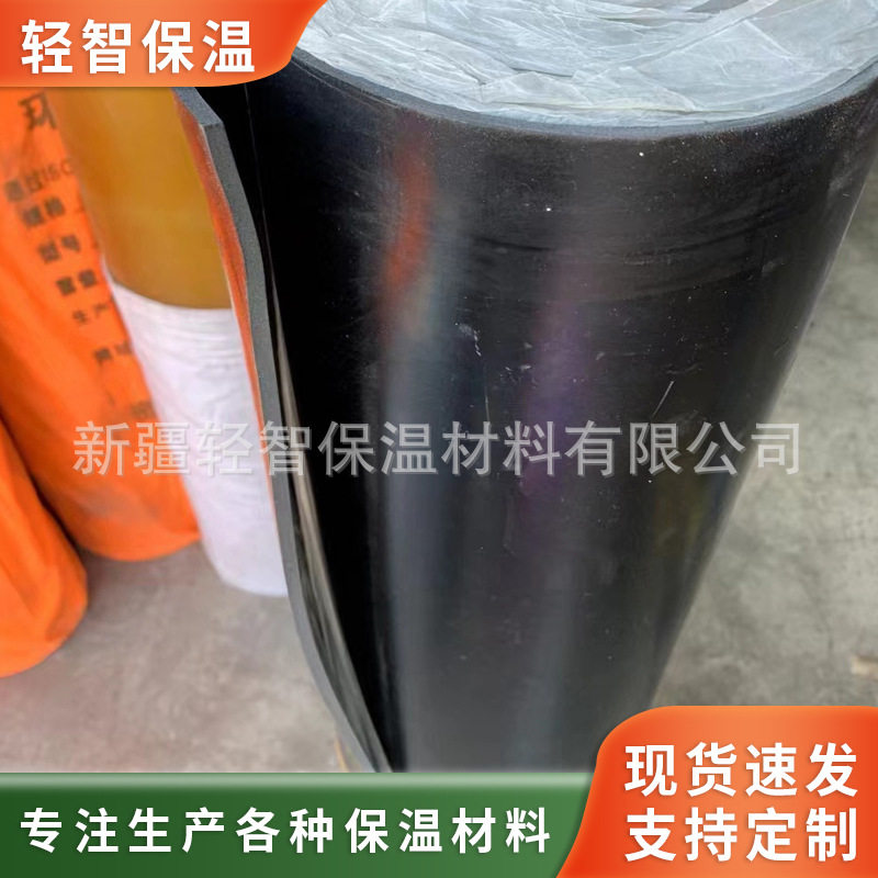家用工业用橡胶板黑色绝缘橡胶垫板配电房高压隔离卷材厂家批发图片