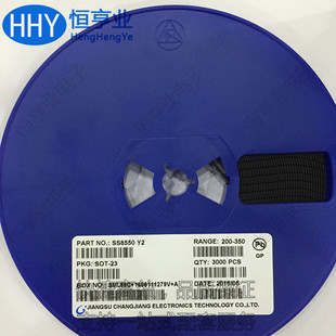 贴片三极管 SS8550 丝印Y2 SOT-23 CJ/长电 SS8050 原装现货