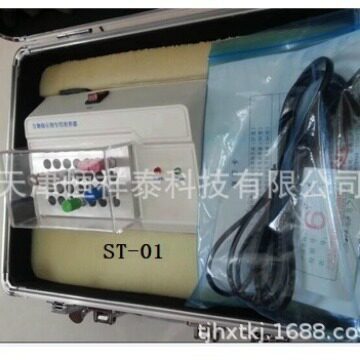 供应 ST-01 生物指示剂培养器 恒温56℃ 可容纳28只试管