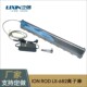 热销爆款 682高端静电消除器 立信牌高频直流离子风棒ION ROD